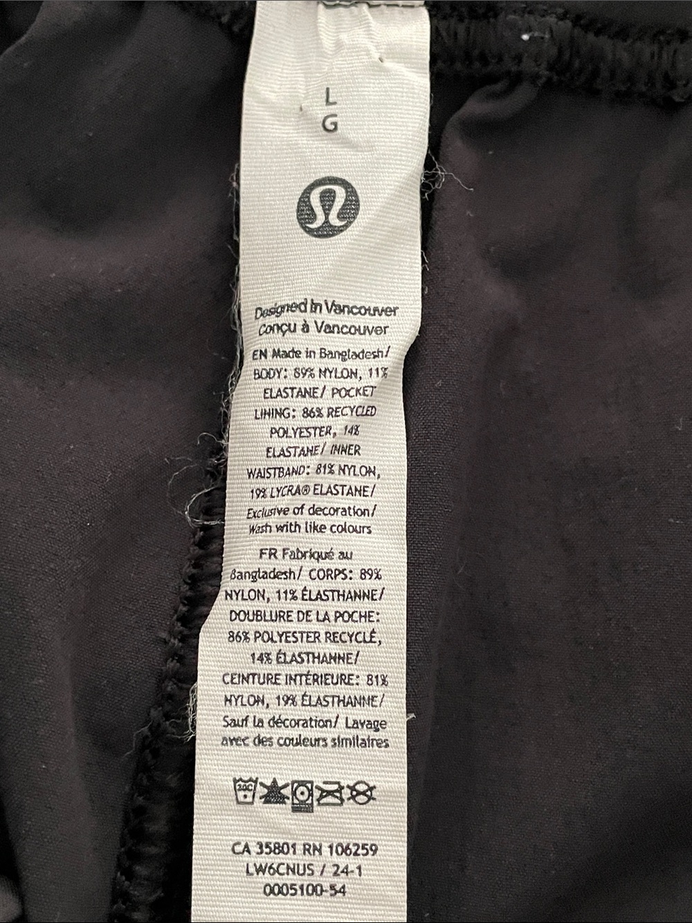 Lululemon Black Stretch Woven Wide Leg High Rise Cropped Pants Size Large - Picture 2 of 13
